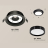Комплект встраиваемого светильника Ambrella light XC8051002
