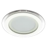 Встраиваемый светильник Arte Lamp Raggio A4118PL-1WH
