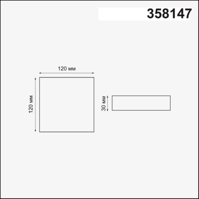 Встраиваемый светильник NOVOTECH 358147