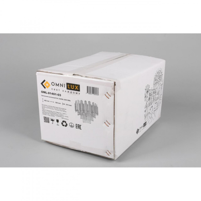 Светильник настенный Omnilux Malgrate OML-81401-03