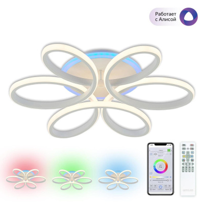 Светильник потолочный Citilux Сезар Смарт CL233A150E