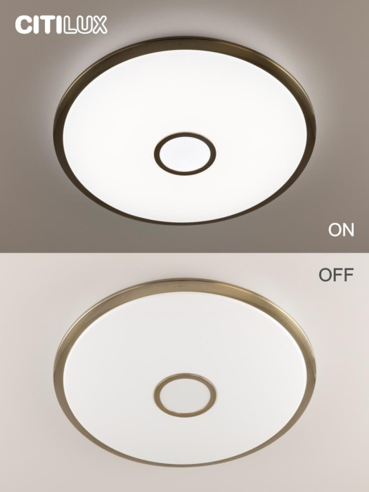 Светильник потолочный Citilux Старлайт Смарт CL703A103G