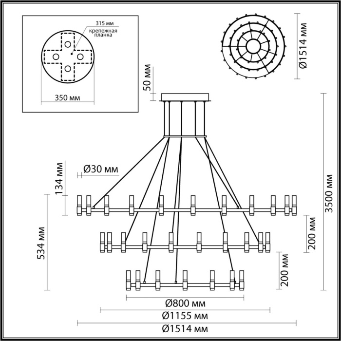 Люстра подвесная Odeon Light Candel 5009/204L