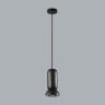 Подвесной светильник Odeon Light Kerama 5054/1D