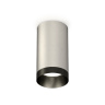 Комплект накладного светильника Ambrella light XS6324011