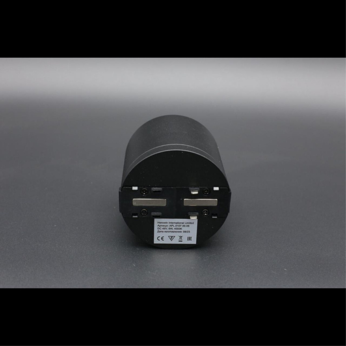 Светильник трековый Aployt Magnetic track 48 APL.0107.00.06