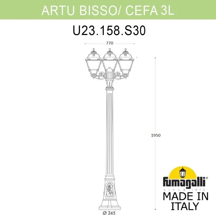 Садово-парковый светильник Fumagalli ARTU BISSO/CEFA 3L U23.158.S30.BYE27