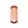 Комплект накладного светильника Ambrella light XS6326080