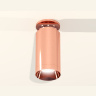 Комплект накладного светильника Ambrella light XS6326080