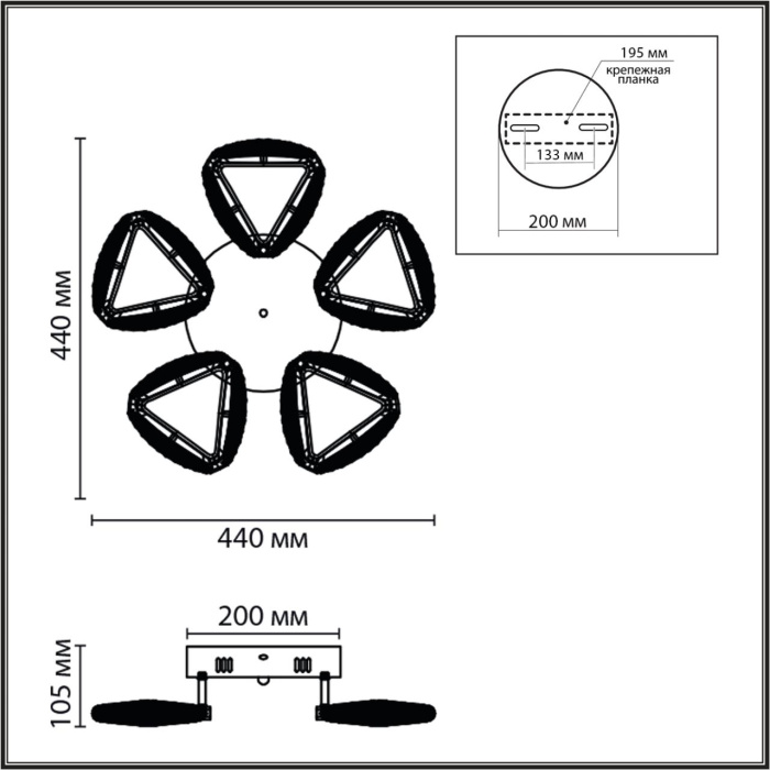 Накладная люстра Lumion Ruana 8239/5CL