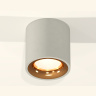 Комплект накладного светильника Ambrella light XS7533024