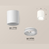 Комплект накладного светильника с акрилом Ambrella light XS7722015
