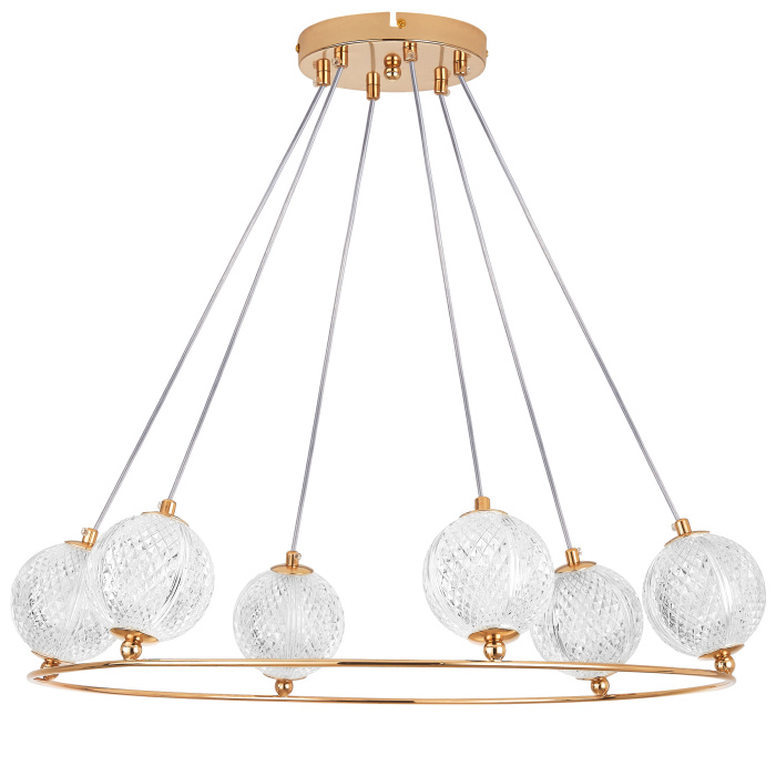 Люстра подвесная Lightstar Acrile g9 737063