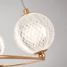 Люстра подвесная Lightstar Acrile g9 737063