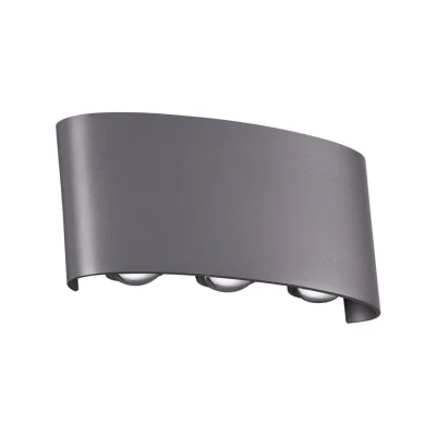 Уличный настенный  светильник Novotech Calle 358460