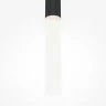 Подвесной светильник Maytoni Pro shade MOD157PL-L6BK