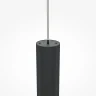 Подвесной светильник Maytoni Pro shade MOD157PL-L6BK