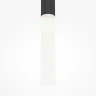 Подвесной светильник Maytoni Pro shade MOD157PL-L6BK