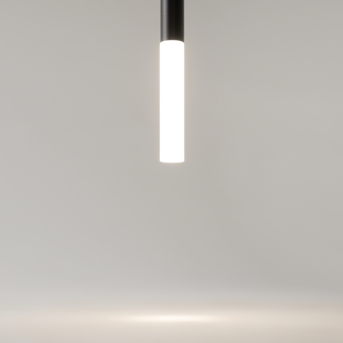 Подвесной светильник Maytoni Pro shade MOD157PL-L6BK