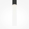 Подвесной светильник Maytoni Pro shade MOD157PL-L6BK