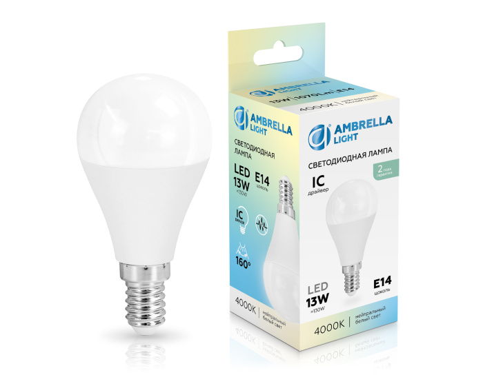 Лампа светодиодная Шар P45 13W 4000K AMBRELLA light 451314