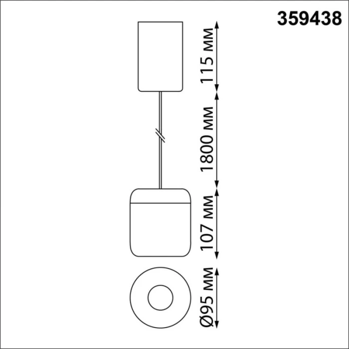 Подвесной светильник Novotech 359438