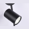 Настенный светодиодный светильник со сменной лампой Ambrella light FL66389