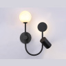 Настенный светодиодный светильник со сменной лампой Ambrella light FL66389