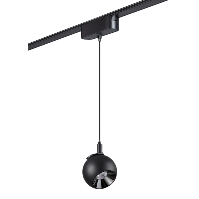 Трековый светильник Novotech Smal 359098