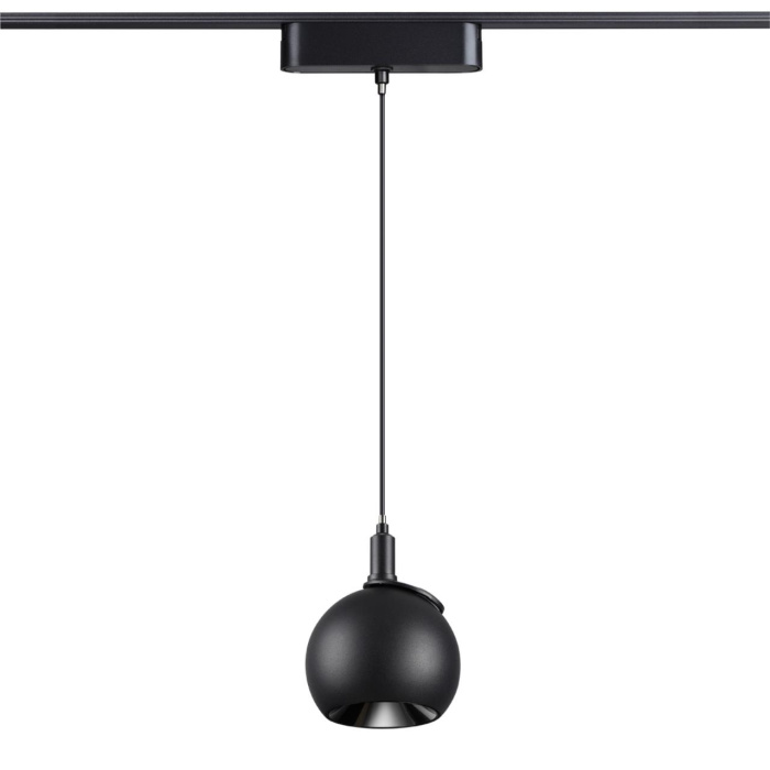 Трековый светильник Novotech Smal 359098