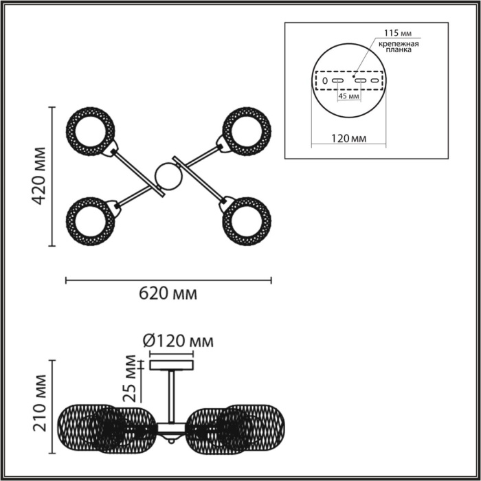 Люстра потолочная LUMION COUNTY 8247/4C