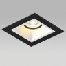 Комплект со светильником Lightstar Domino D51706BMOD
