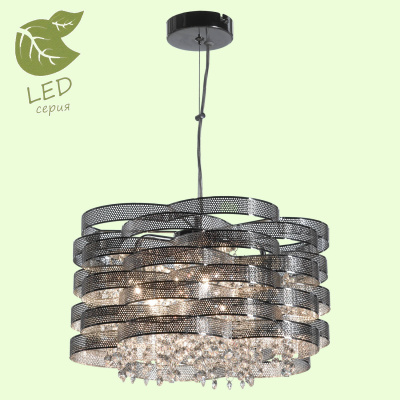 Люстра WILMINGTON GRLSL-3407-05