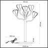 Настольная лампа Odeon Light Gardi 5090/6T