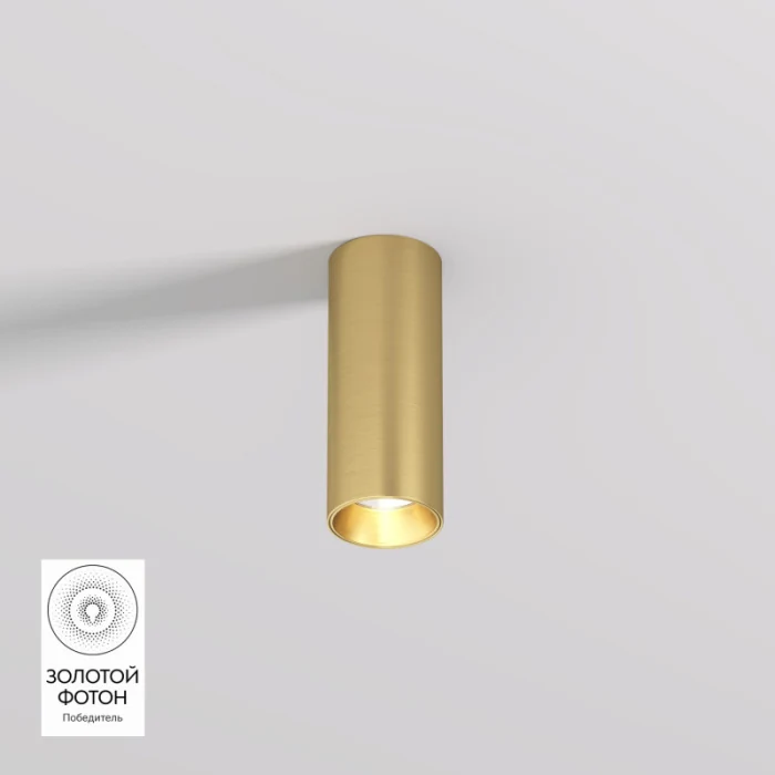 Накладной светильник Denkirs SHINE TUBE DK2615-SB