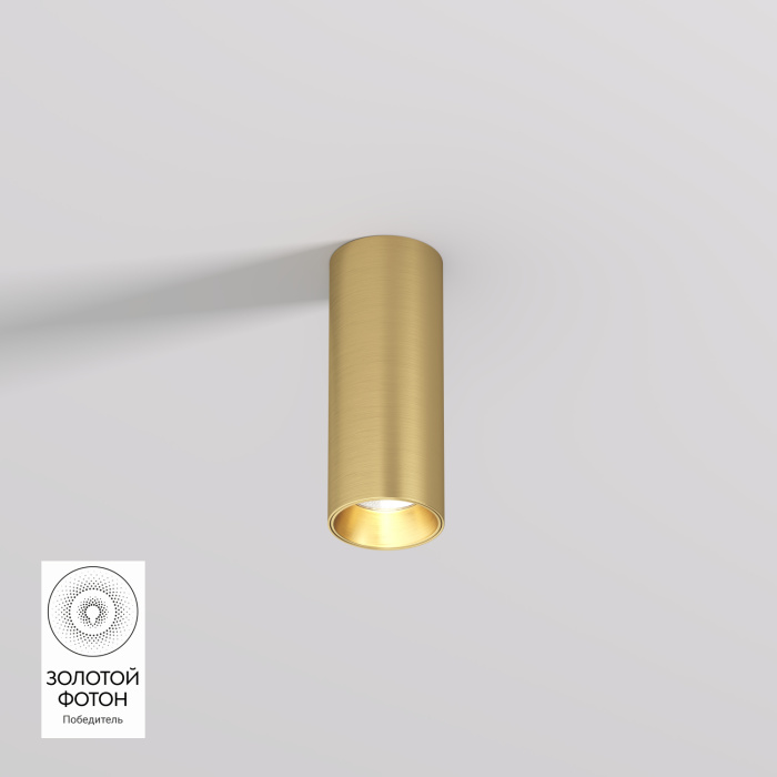 Накладной светильник Denkirs SHINE TUBE DK2615-SB