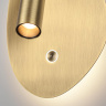 Настенный светильник Odeon Light Roy 7185/9WL