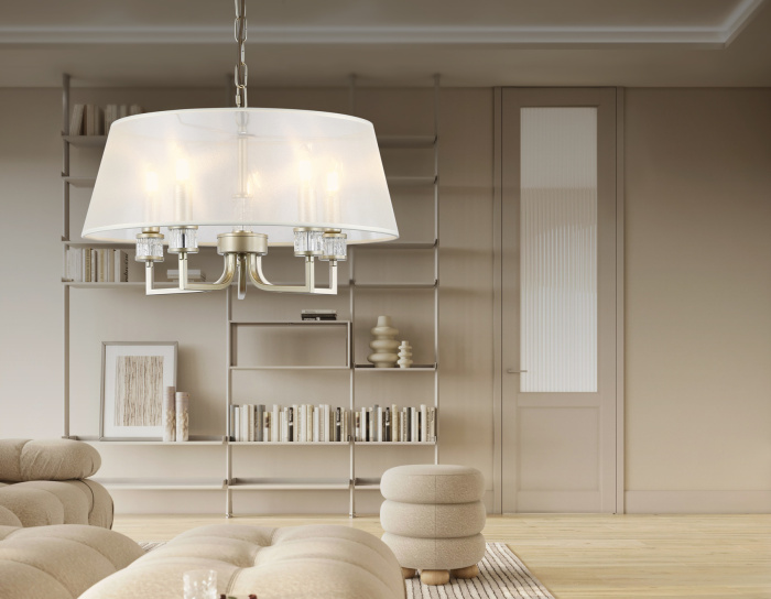 Подвесная люстра с абажуром Ambrella light LH71211