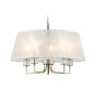 Подвесная люстра с абажуром Ambrella light LH71211