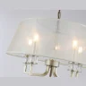 Подвесная люстра с абажуром Ambrella light LH71211