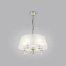 Подвесная люстра с абажуром Ambrella light LH71211