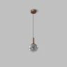 Подвесной светильник Denkirs Bubbles DK6531-CO