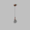 Подвесной светильник Denkirs Bubbles DK6531-CO