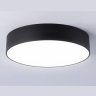 Потолочный светодиодный светильник Ambrella light FV5526