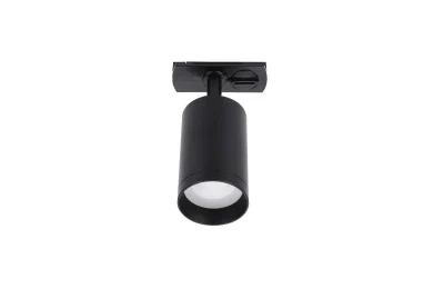 Трековый светильник LUCIA TUCCI LTP LTP-T008-5W-B
