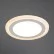 Встраиваемый светодиодный светильник Arte Lamp Rigel A7616PL-2WH