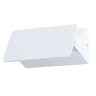 Настенный светодиодный светильник Arte Lamp A6164AP-1WH
