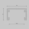Шинопровод накладной Maytoni Busbar trunkings Basity TRX172-112B