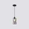 Светильник подвесной со стеклянным плафоном TRADITIONAL AMBRELLA LIGHT TR3413