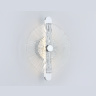 Настенный светодиодный светильник HIGH LIGHT AMBRELLA LIGHT LH31141